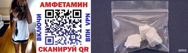 где купить наркоту  Улан-Удэ  АМФЕТАМИН 98% 