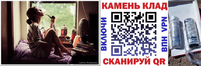Гашиш VHQ  продажа наркотиков  Улан-Удэ 