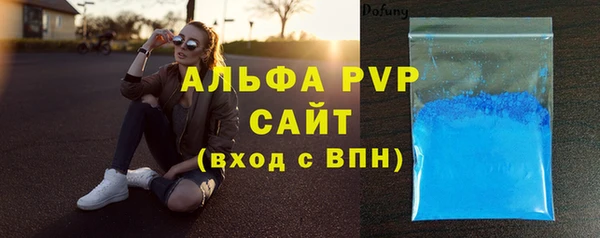 кокс Беломорск