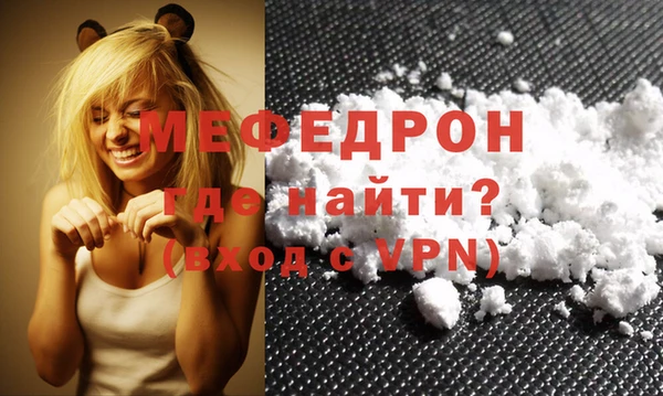 a pvp Ахтубинск