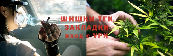 дурь Медногорск