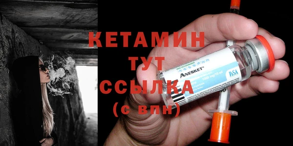 гидропоника Баксан