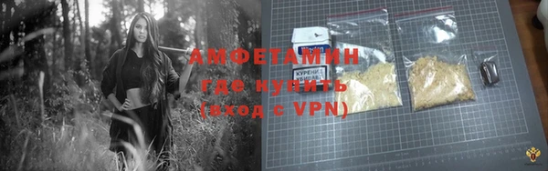 кокс Беломорск