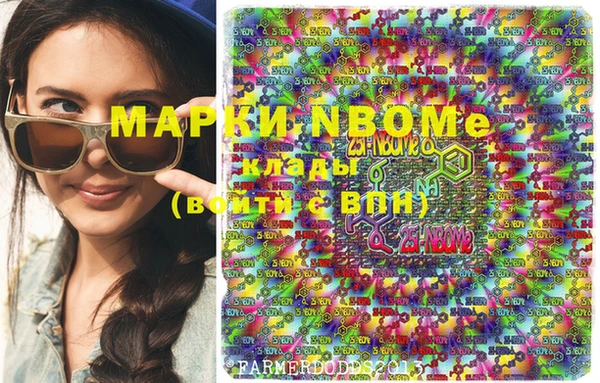 индика Белоозёрский