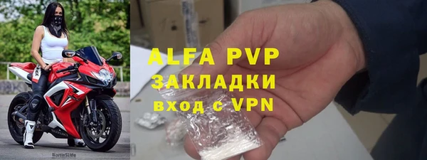 гидропоника Баксан