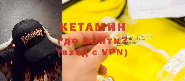 кокс Беломорск