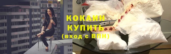a pvp Балабаново