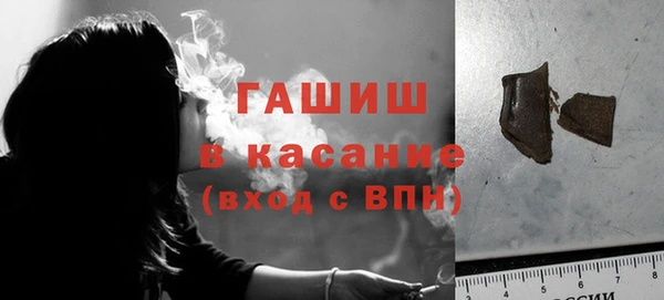 гидропоника Баксан