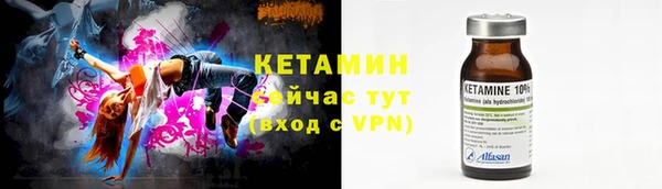 индика Белоозёрский