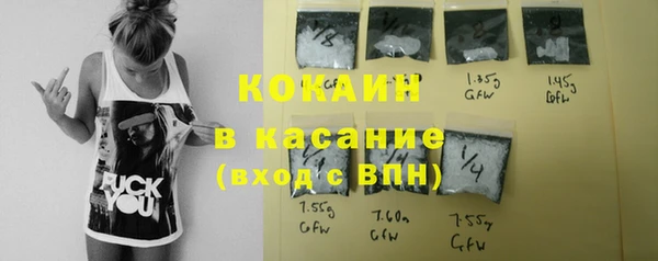 гидропоника Баксан