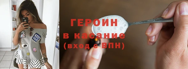 индика Белоозёрский