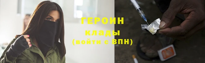 кокс Беломорск