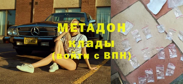 a pvp Балабаново
