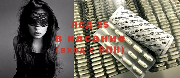 марки nbome Балахна