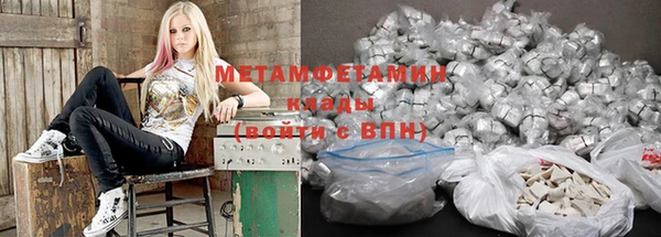 a pvp Балабаново