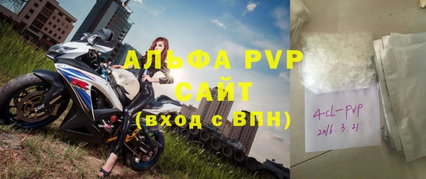 кокс Беломорск
