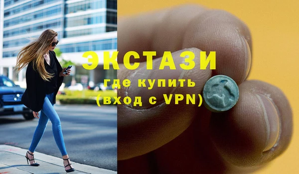 марки nbome Балахна