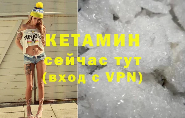 кокс Беломорск