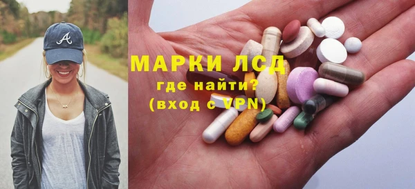 гидропоника Баксан