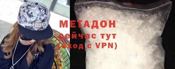гидропоника Баксан