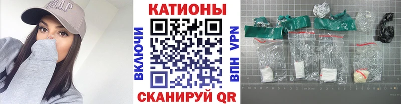 Мефедрон VHQ  МЕГА рабочий сайт  Улан-Удэ 