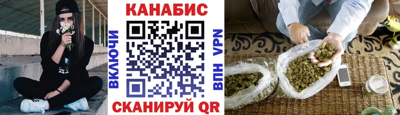Шишки марихуана AK-47  цены   Улан-Удэ 